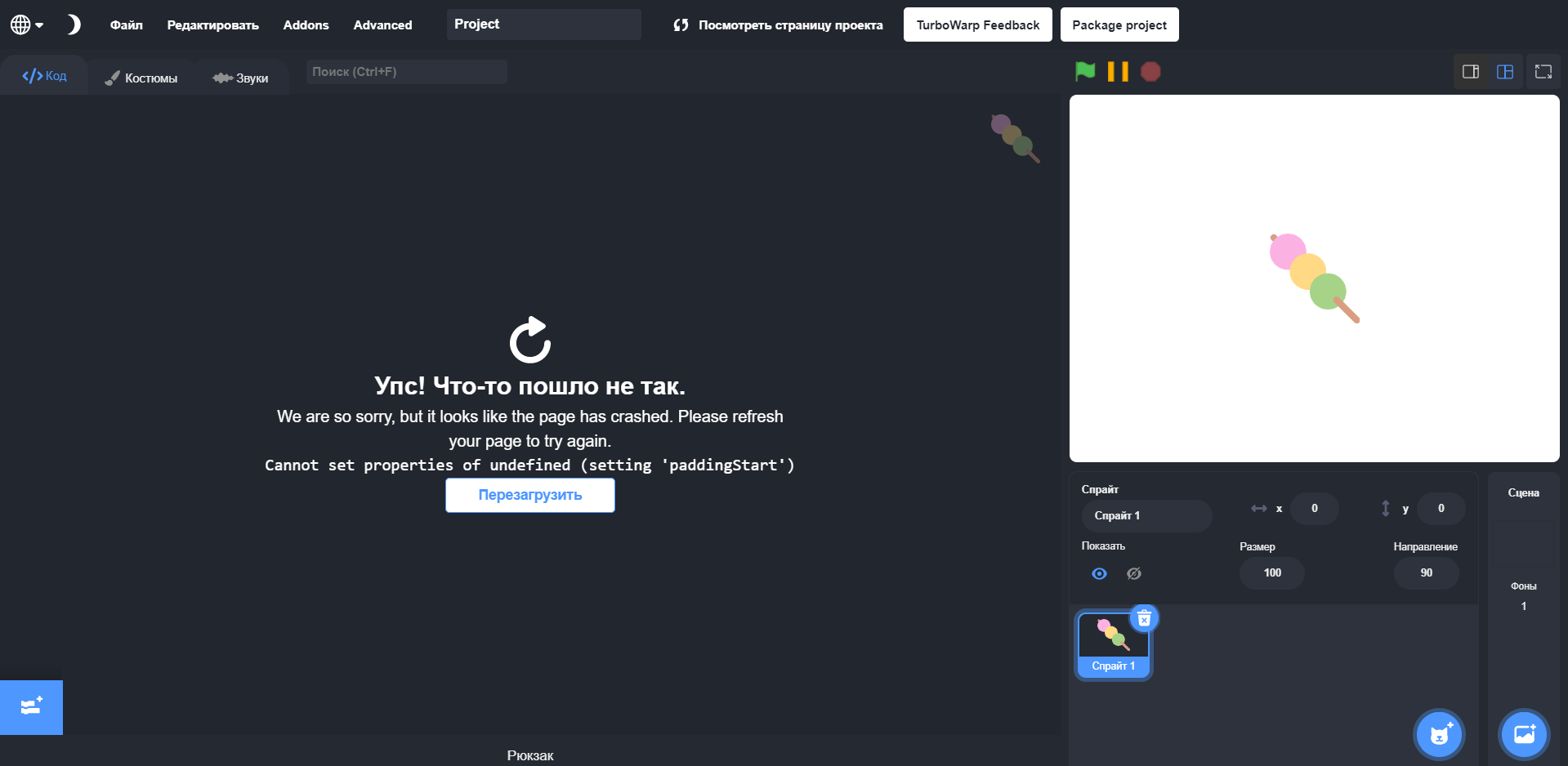 Scratch.BlockType.LOOP? · Issue 331 · TurboWarp/extensions · GitHub