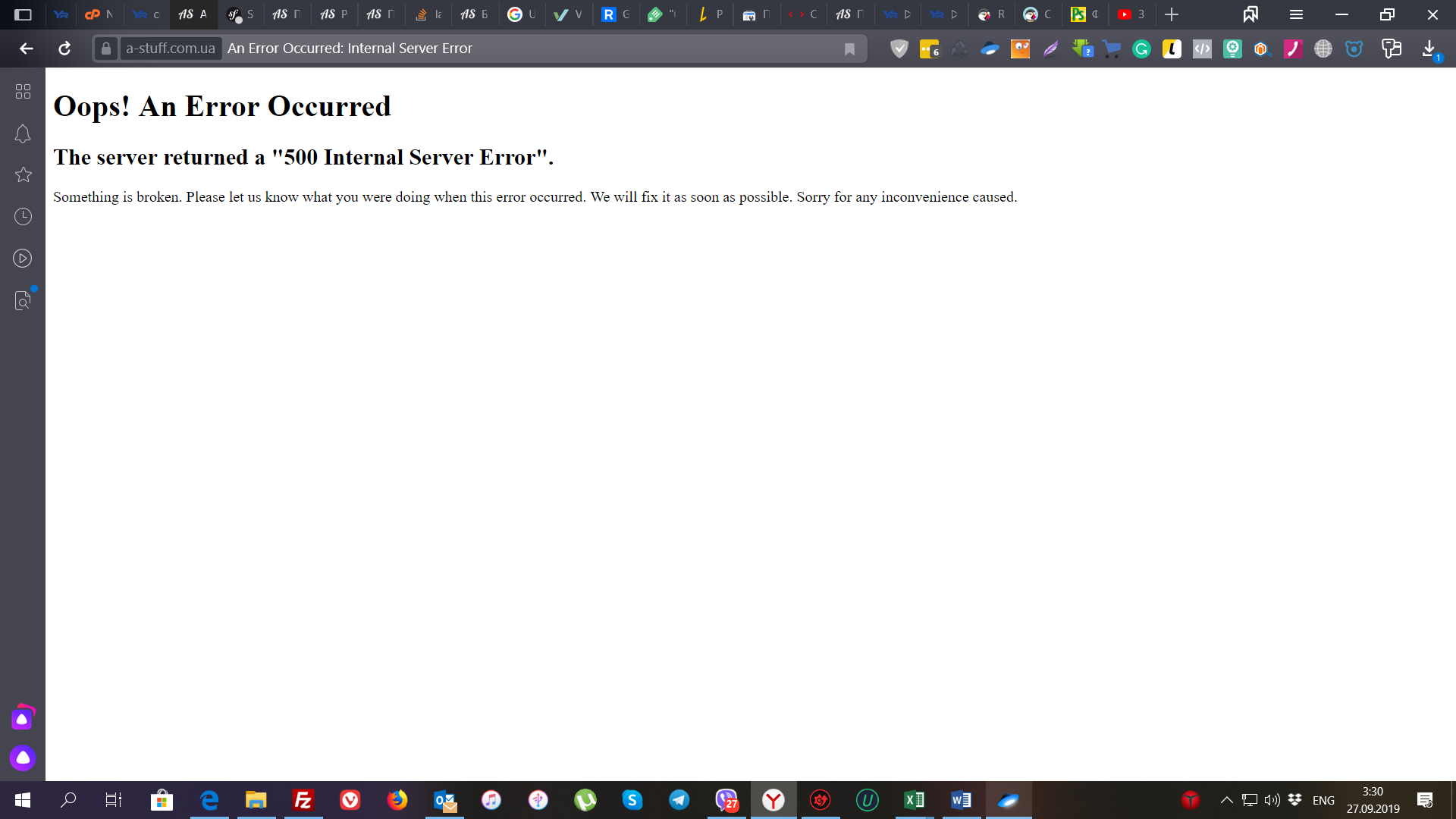 Error 500 on Suppliers View · Issue #15733 · PrestaShop/PrestaShop · GitHub