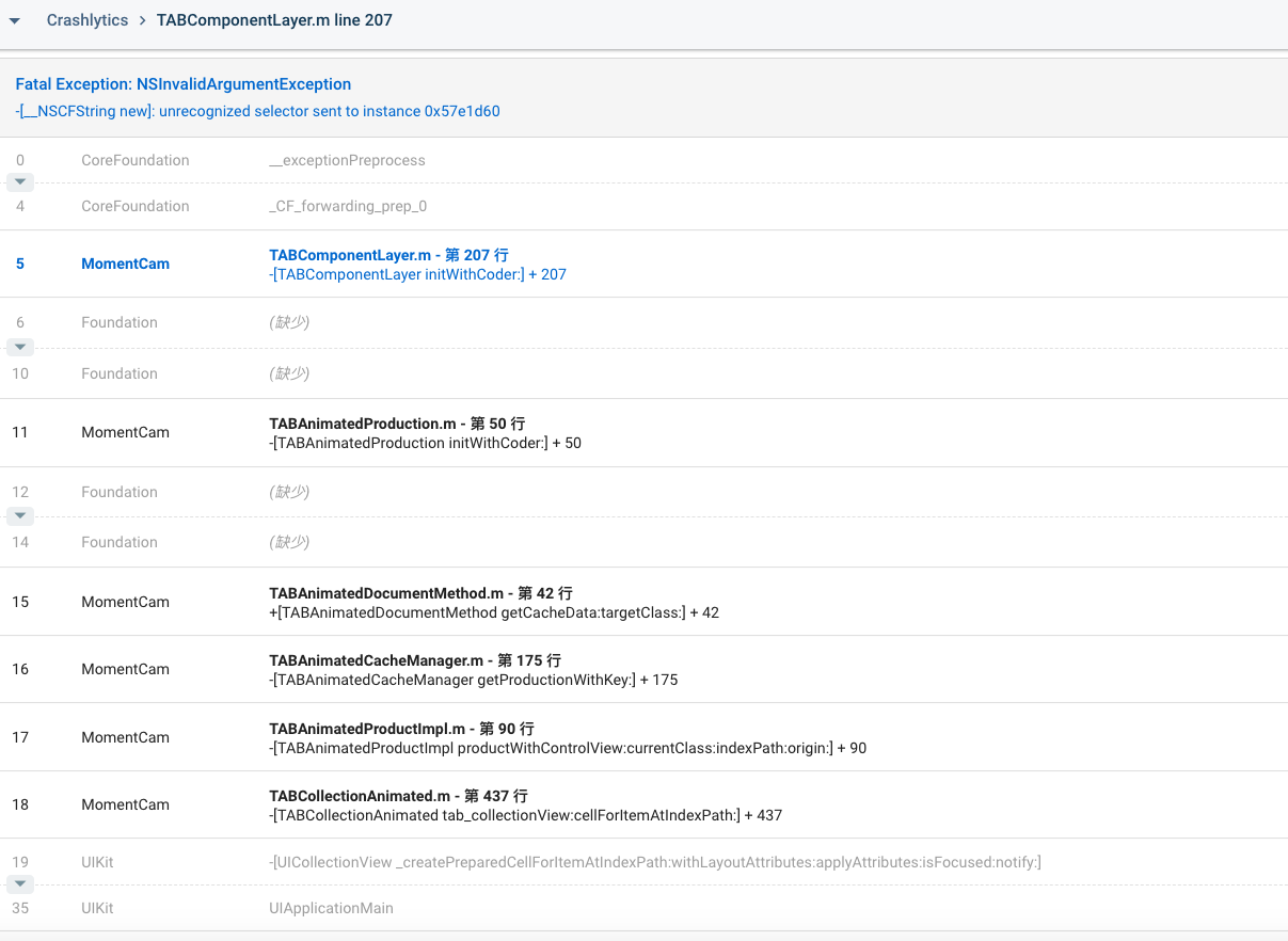 Firebase 统计上的崩溃比较多，怎么优化下？ · Issue #92 · tigerAndBull/TABAnimated · GitHub