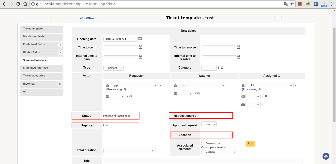 ticket standard form predefined hidden fields issue 3531 glpi form 3531