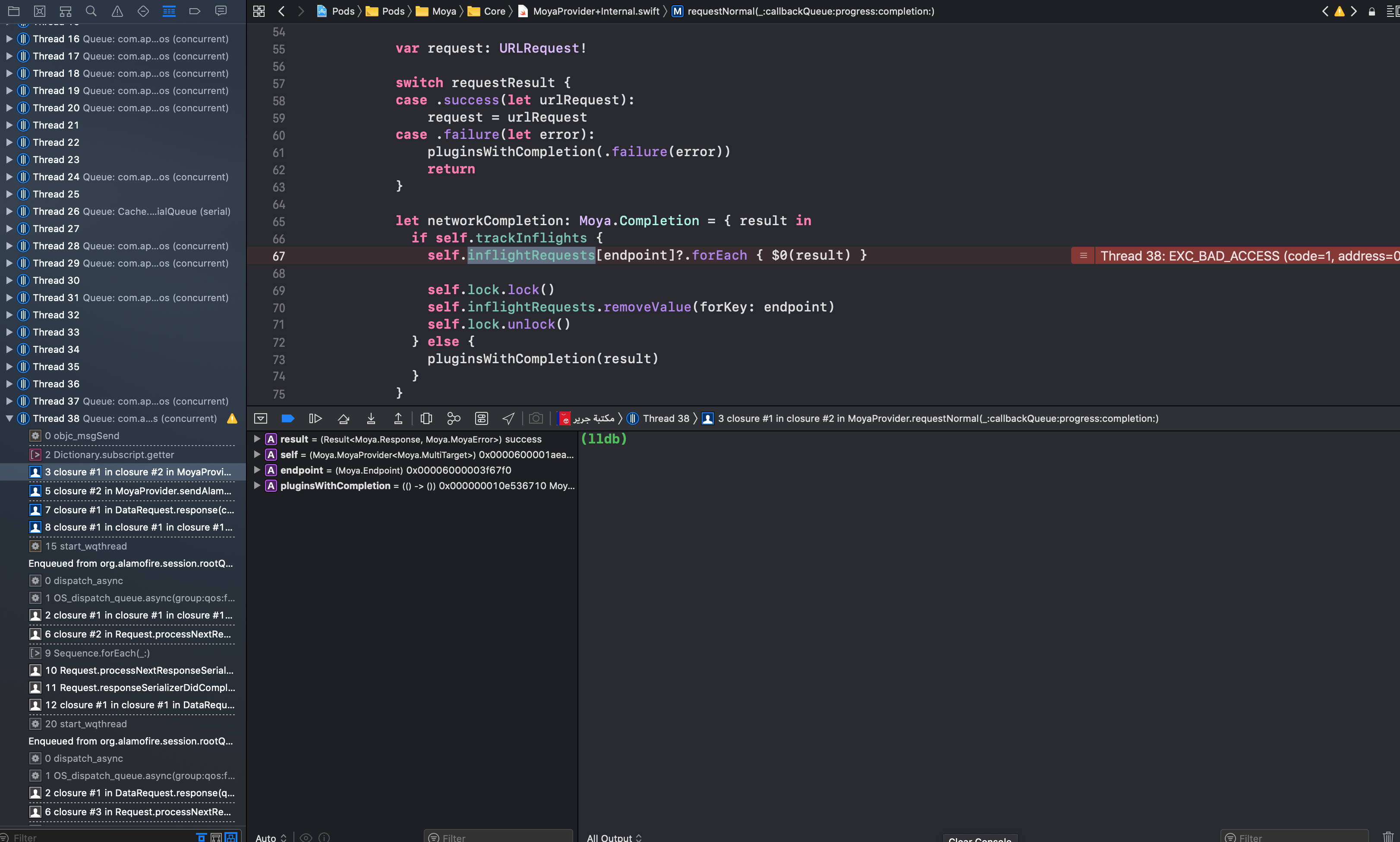 Crash in iOS 13.0 in moya provider · Issue #2085 · Moya/Moya · GitHub