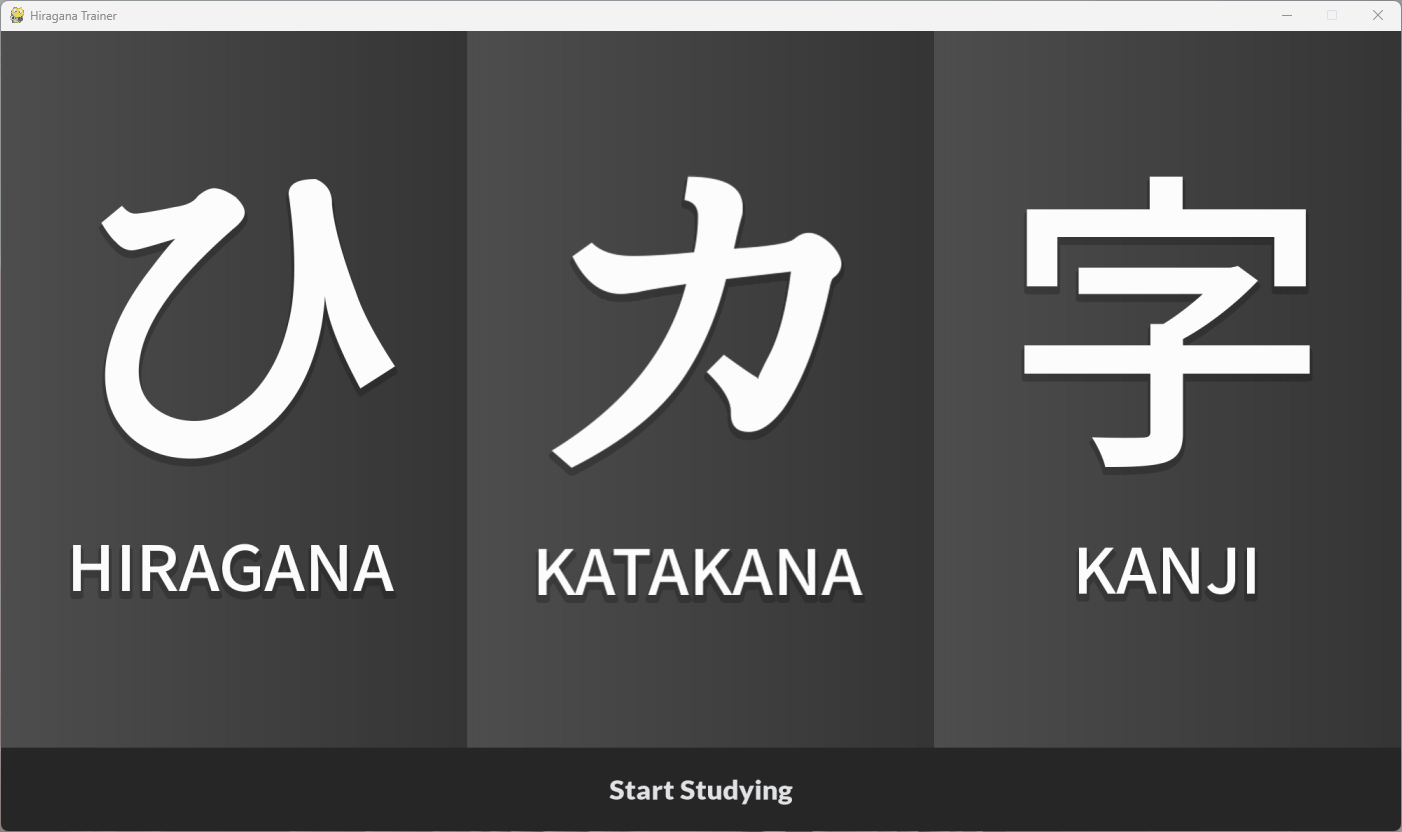 Github dannygarciacs jptrainer helps practice writing japanese