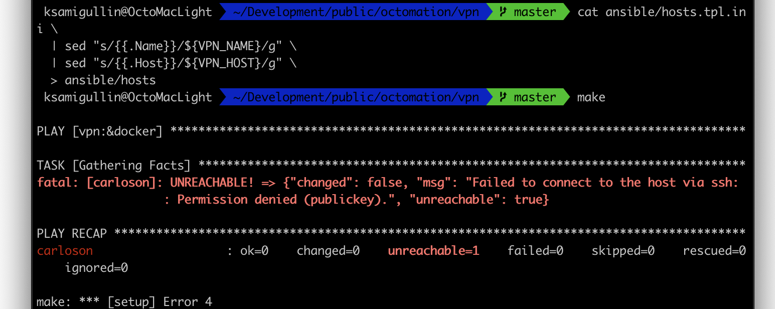 dev improve experience and support custom ssh key · Issue 2