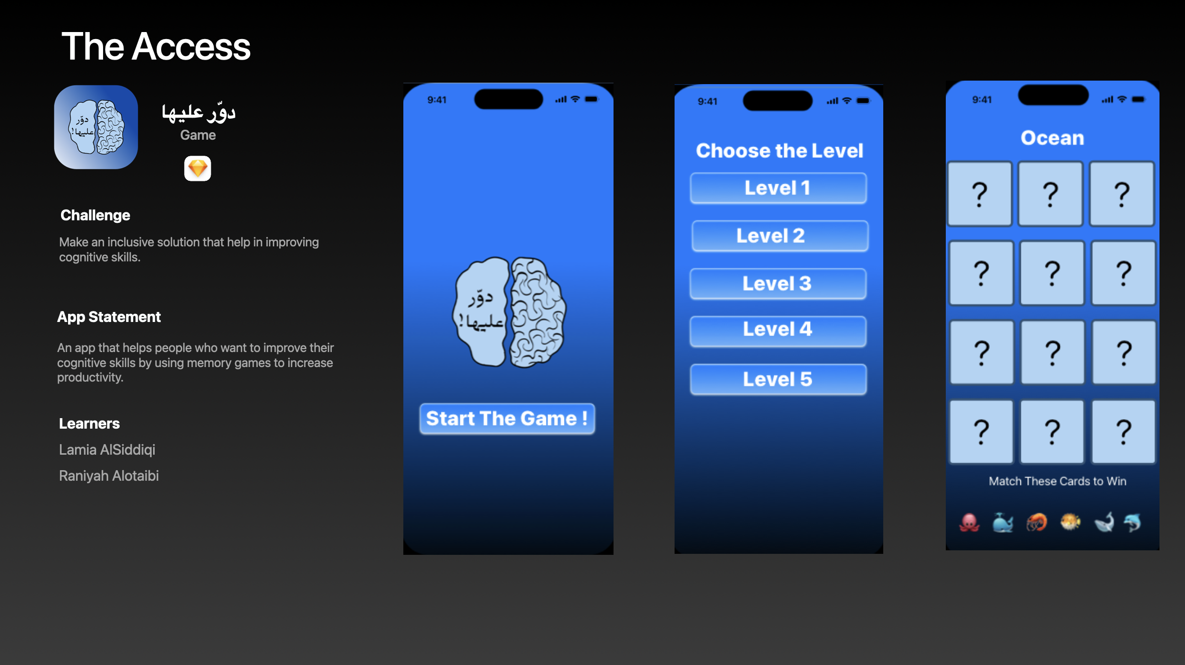 GitHub - LamiaAlsiddiqi/Memory-Game