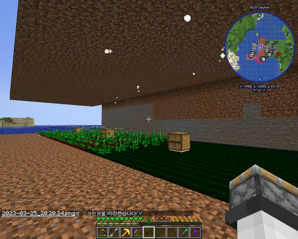 update since graphic error · Issue #1137 · AllTheMods/ATM-8 · GitHub