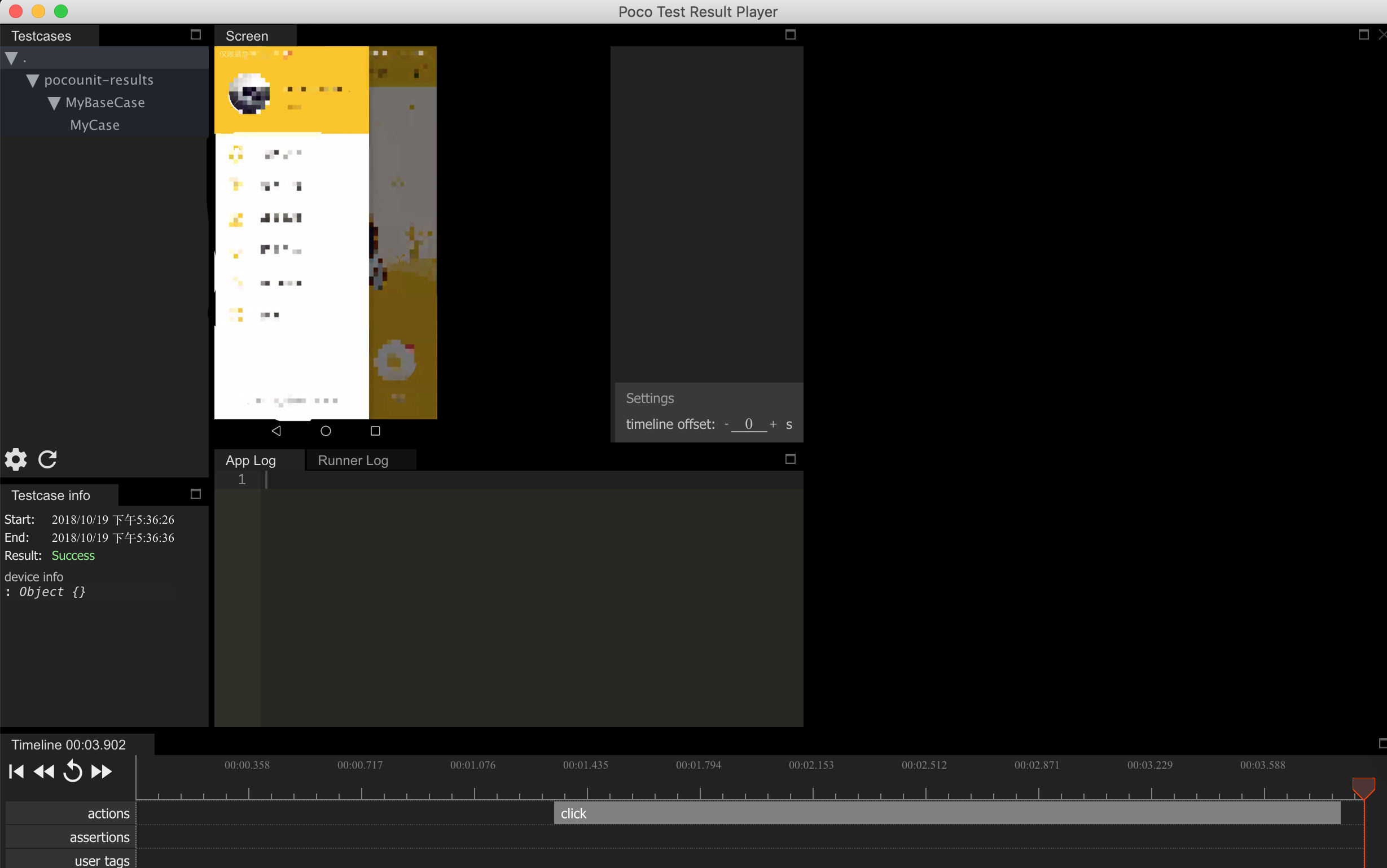 poco test result player怎么导入文件？ · Issue #188 · AirtestProject/Airtest ...