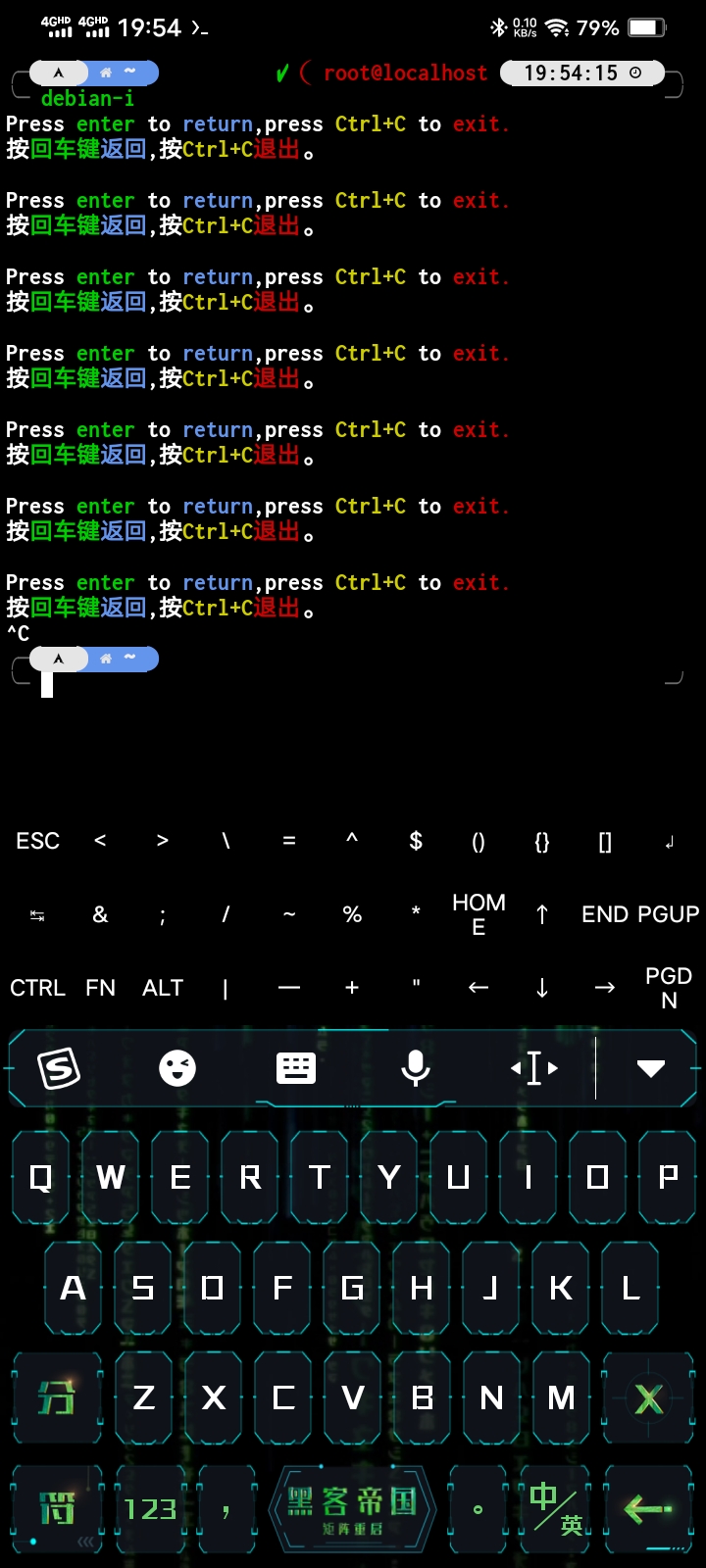 Screenshot_20221120_195445