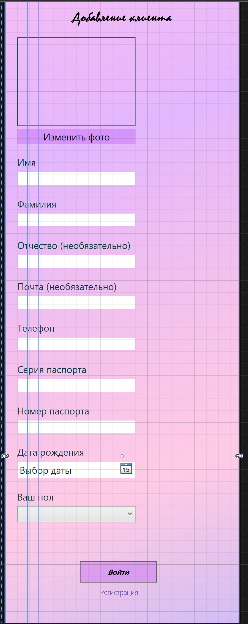 GitHub Asteisha FintessClub Github asteisha fintessclub
