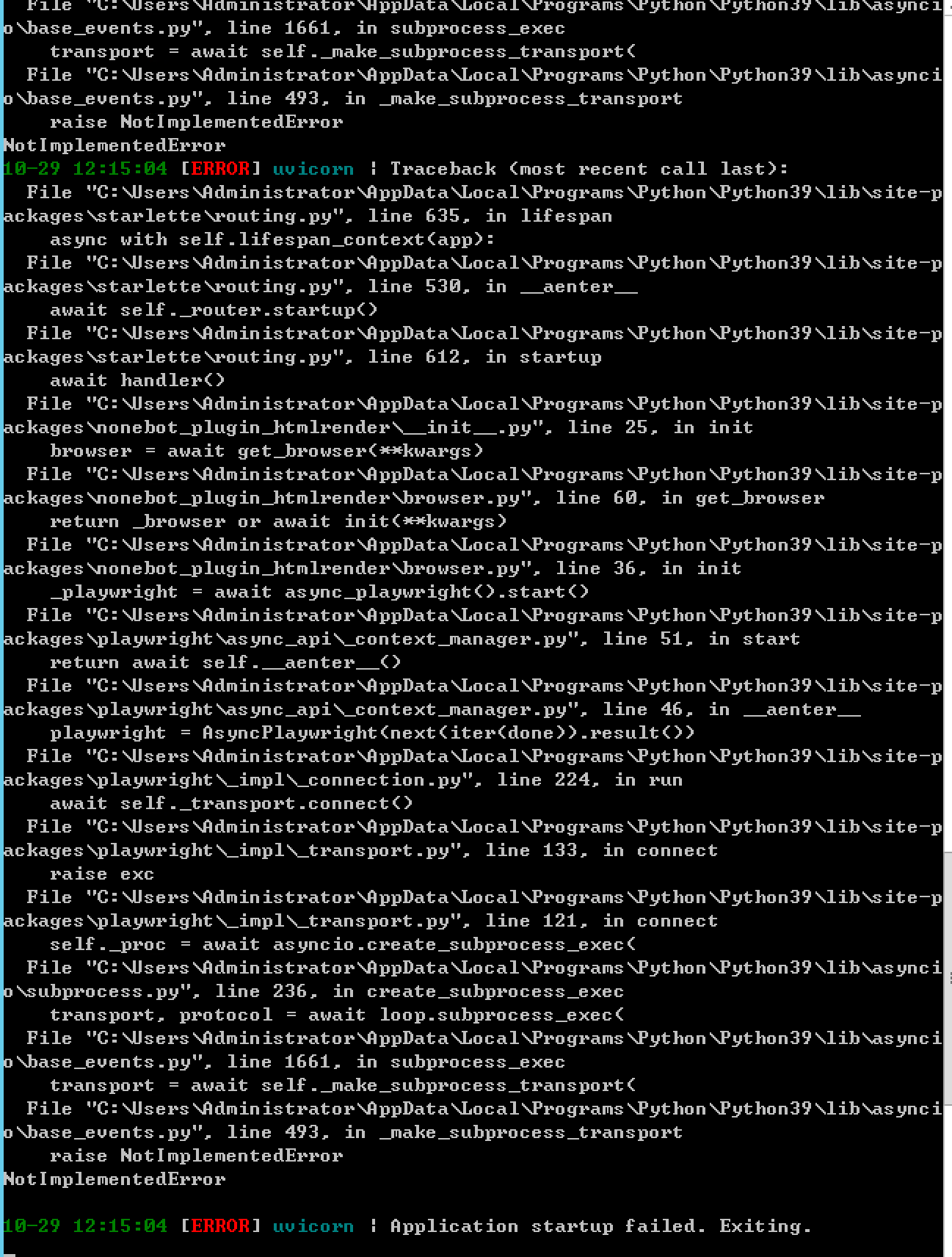 插件引入失败 · Issue #7 · AquamarineCyan/nonebot-plugin-today-in-history · GitHub