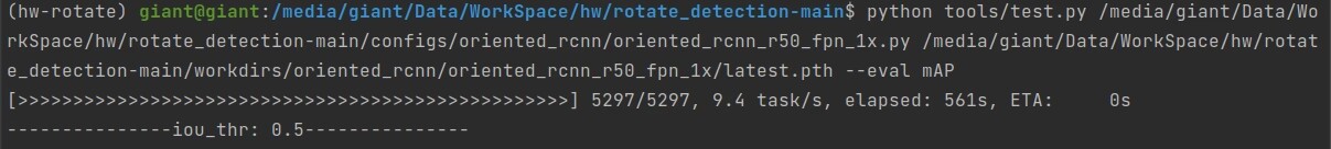 离线验证也还是卡死 · Issue #2 · Xuyihaoby/rotate_detection · GitHub