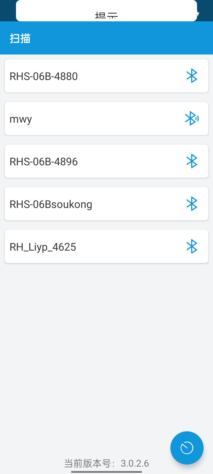 screenshot1672366574312