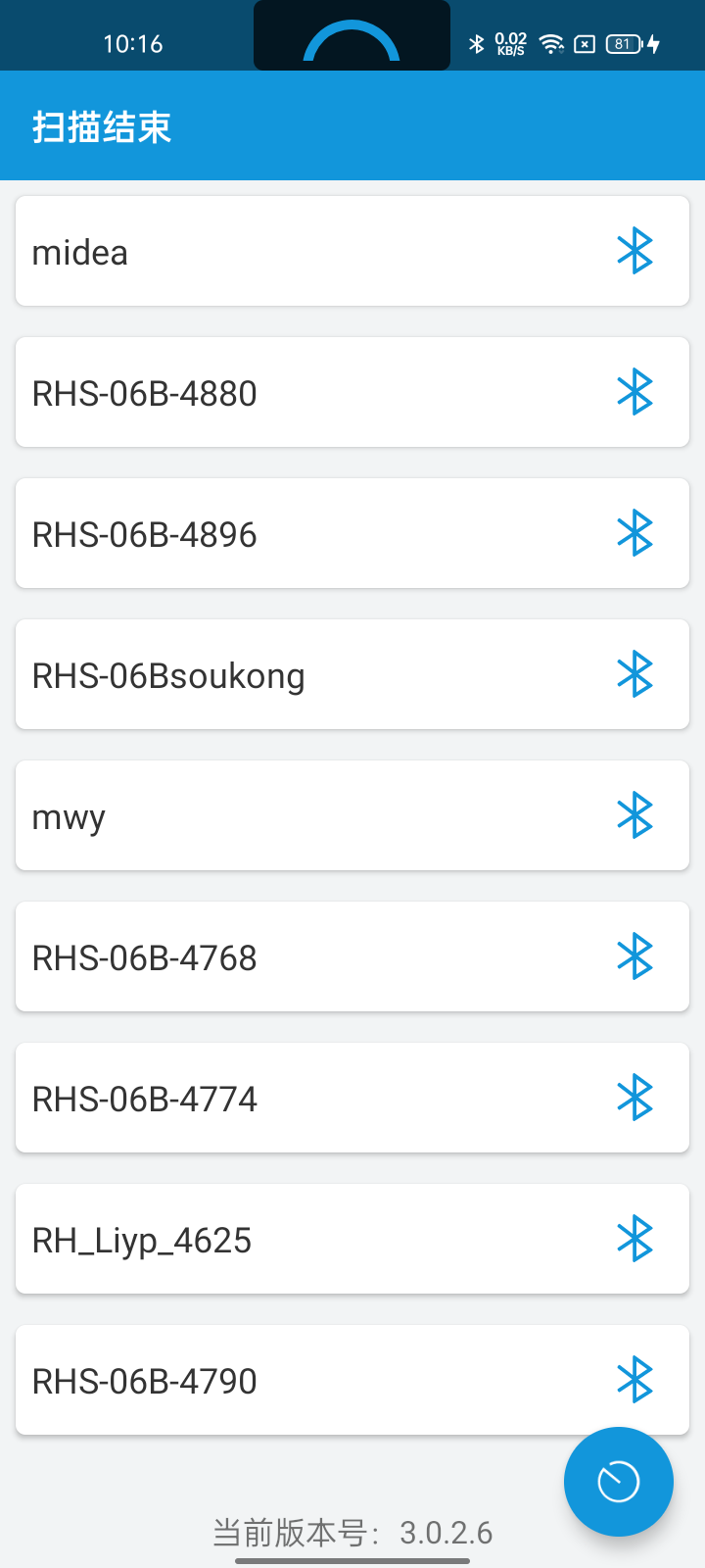 screenshot1672366587133