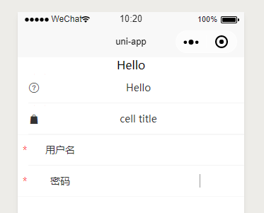 使用组件遇到微信小程序和H5表现不一致的问题 · Issue #146 · dcloudio/uni-app · GitHub