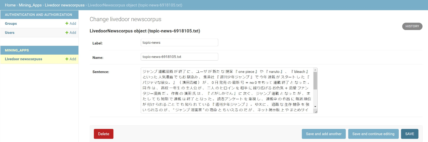 GitHub - o-zack-0390/Text_Mining_App