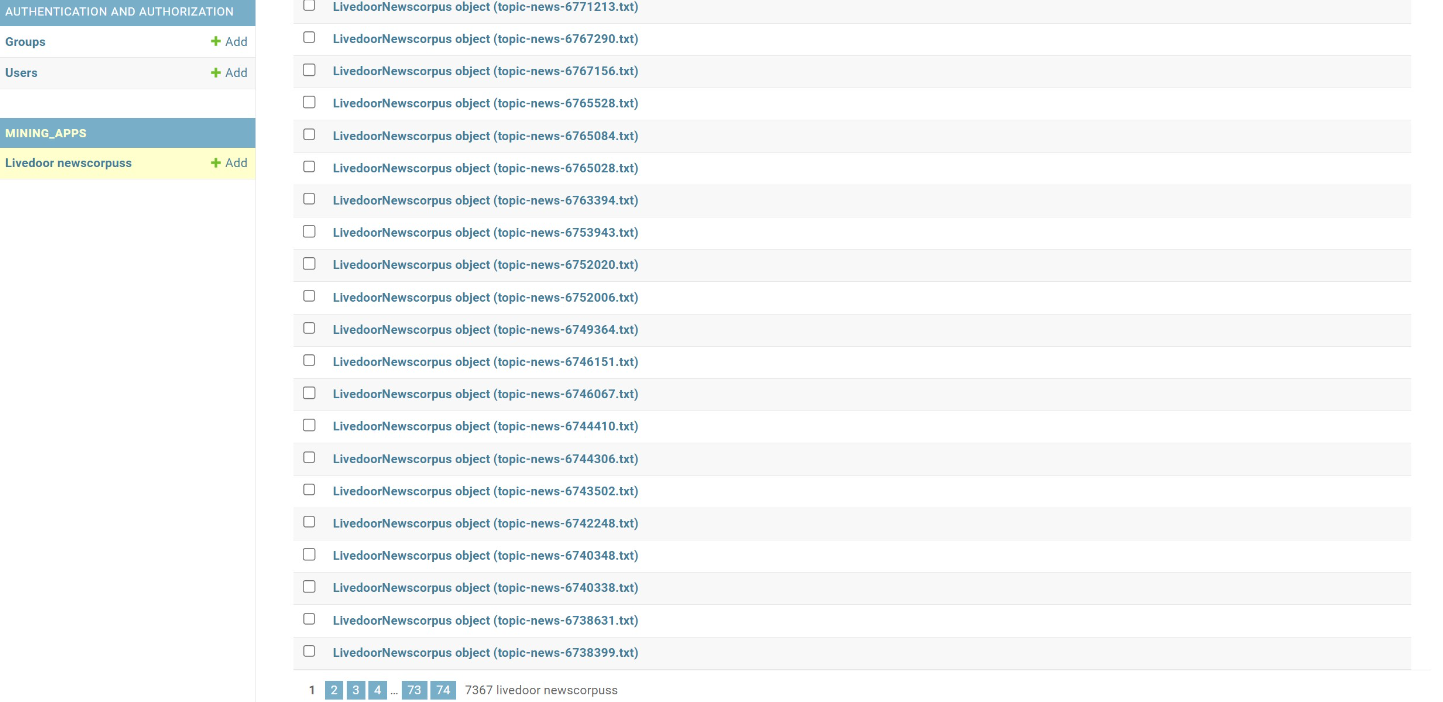 GitHub - o-zack-0390/Text_Mining_App