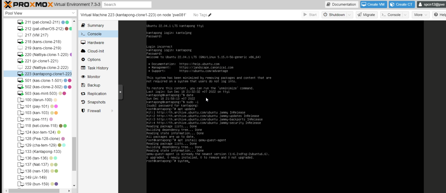GitHub - Kantapong11755/SCPN-011