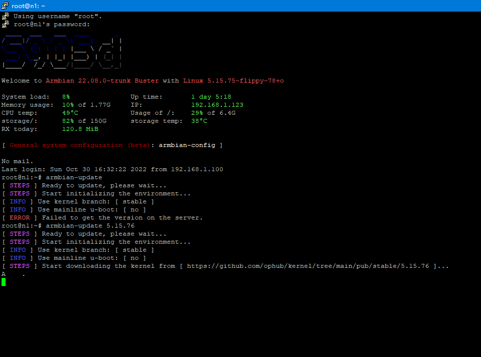 更新内核获取不到新版本要手动输入 · Issue #662 · ophub/amlogic-s9xxx-armbian · GitHub
