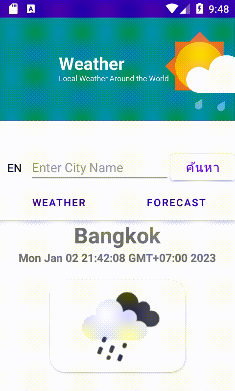Weather. Loading GitHub - tchanaphon/AppGetWeather