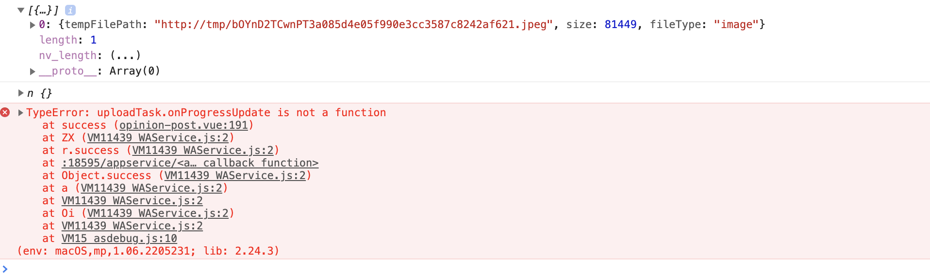 上传文件 onProgressUpdate is not a function · Issue #3607 · dcloudio/uni ...