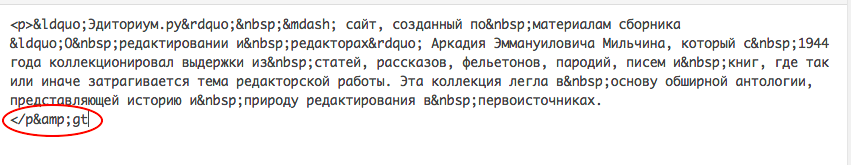 screen shot 2018-04-01 at 13 11 31