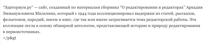 screen shot 2018-04-01 at 13 11 52