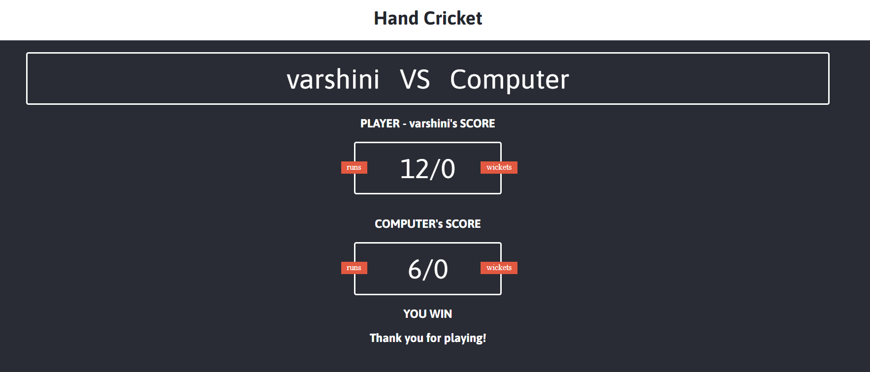 Python Code For Hand Cricket Game GitHub - varrshh/HandCricketGame-MultiClientServer