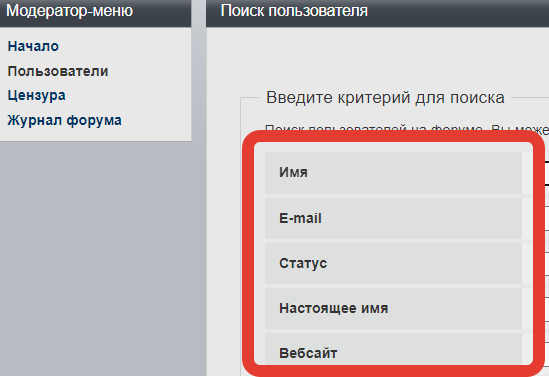 griffons.3bb.ru · Issue #133852 · AdguardTeam/AdguardFilters · GitHub