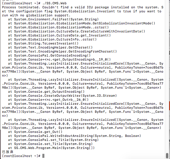SS7.0安装失败 · Issue #2318 · siteserver/cms · GitHub