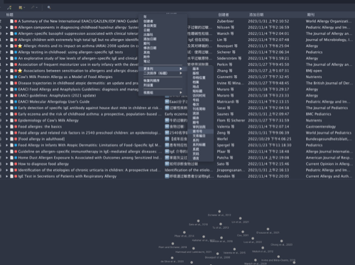 0.29版本标签分列功能失效 · Issue #97 · MuiseDestiny/zotero-style · GitHub