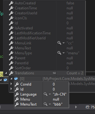 一对多级联保存，没有保存子表数据 · Issue #239 · dotnetcore/FreeSql · GitHub