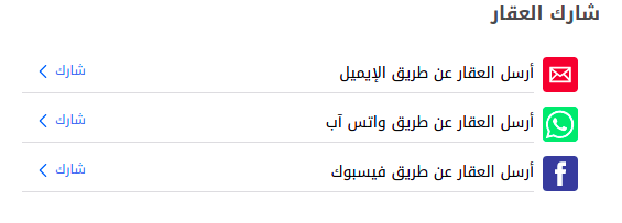 Screenshot from 2021-01-02 18-23-51