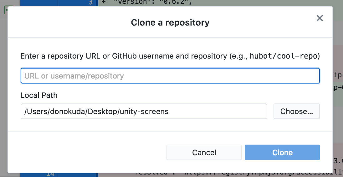 Как сделать git clone. Как сделать git clone