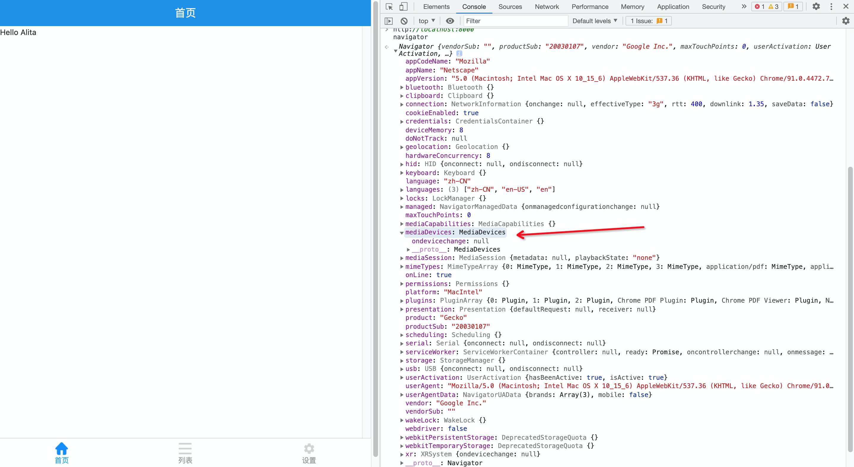 [Bug] 用脚手架创建的项目中无法使用webrtc的相关api · Issue #6641 · umijs/umi · GitHub