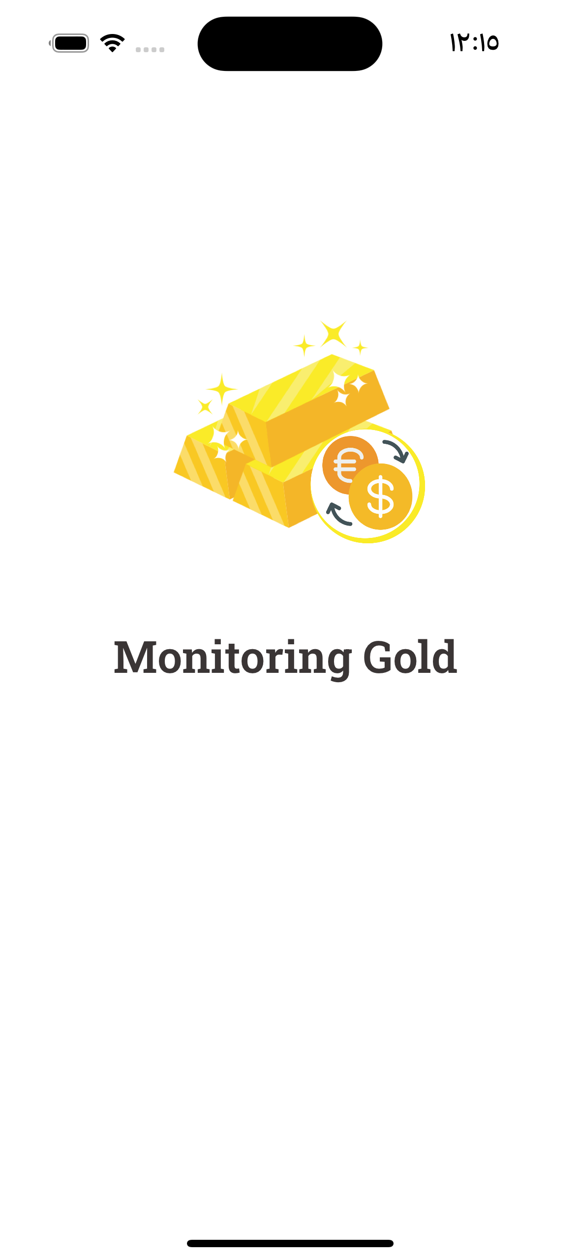 GitHub - AhmedSalemMusallam/Gold-Currency