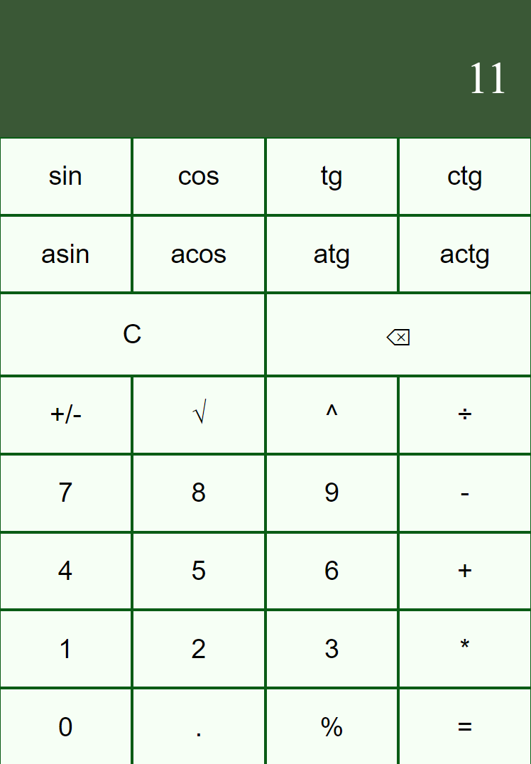 GitHub shhadel/calculatorJS
