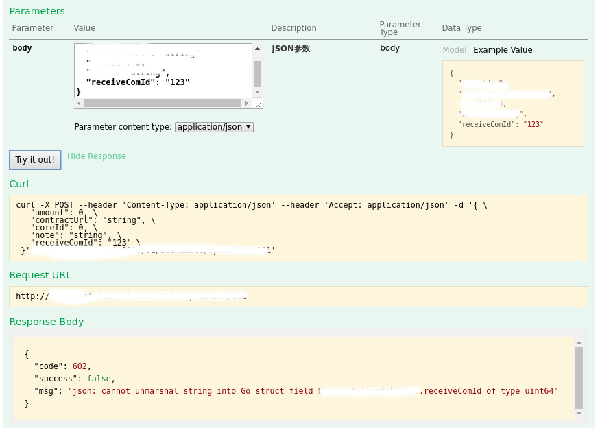 bee generate docs cannot recognize unsign int default value · Issue ...