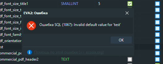 Unable to create BIT fields (invalid SQL code quotes escaping) · Issue ...