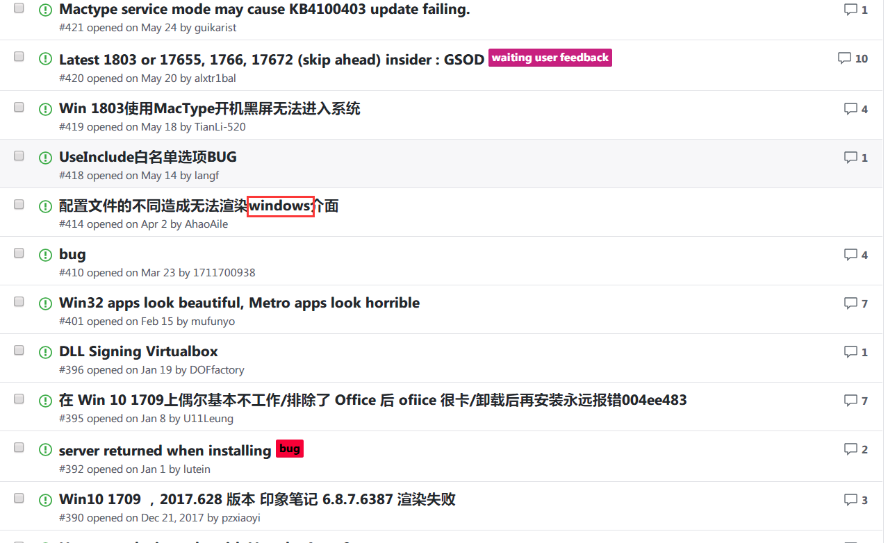 qq 20180926140207