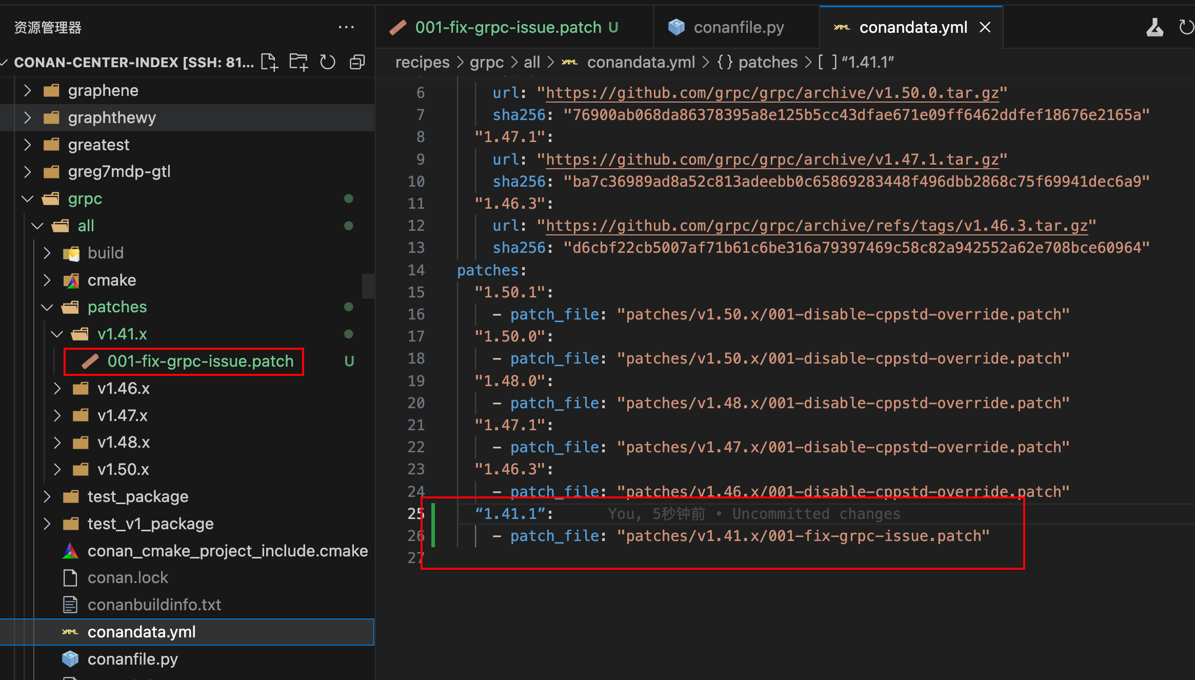 Conan · Issue #38 · zhililab/Znotes · GitHub