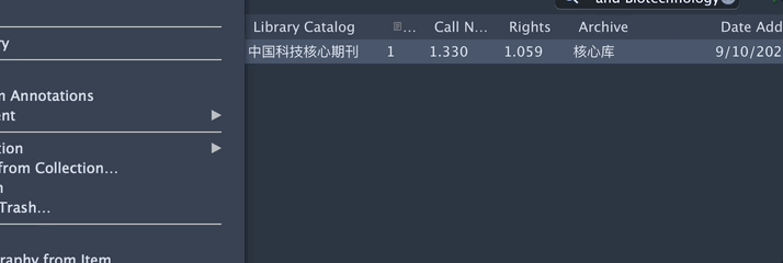发现数据更新不准确的情况 · Issue #12 · redleafnew/zotero-updateifsE · GitHub