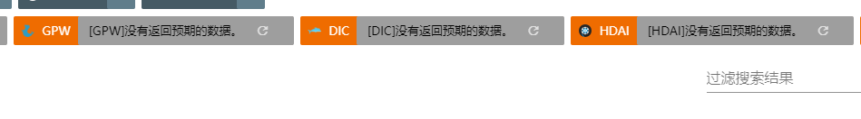 搜索结果显示 没有返回预期的数据 · Issue #1167 · pt-plugins/PT-Plugin-Plus · GitHub