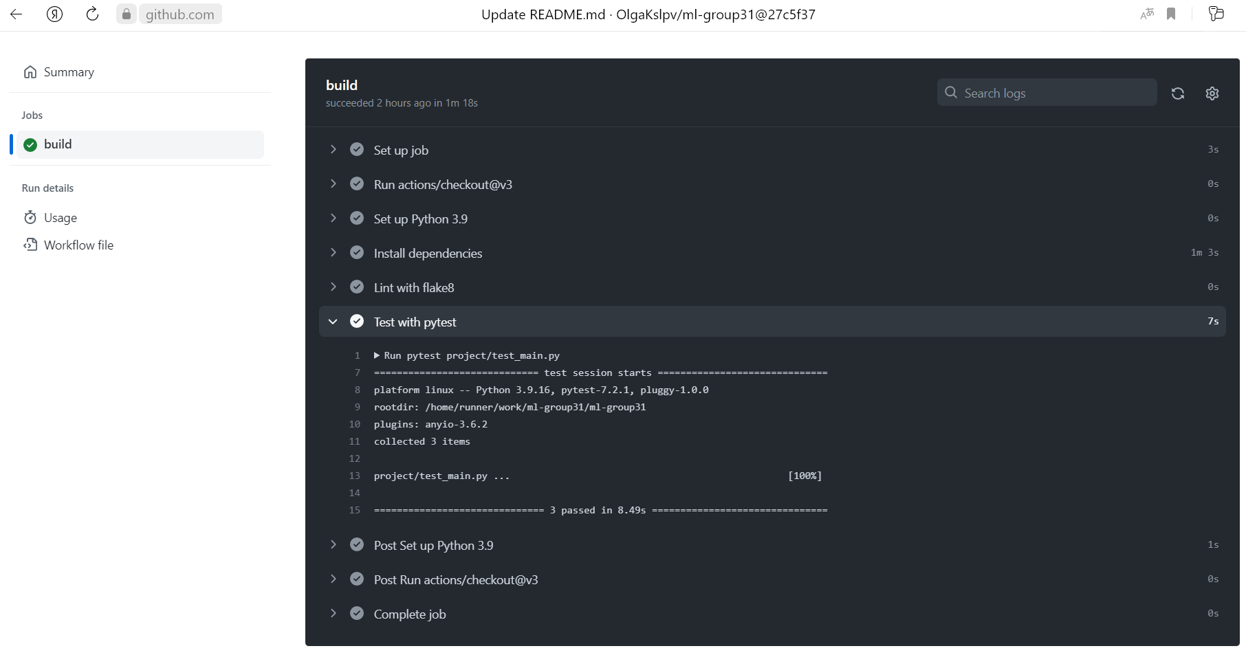 GitHub - OlgaKslpv/ml-group31