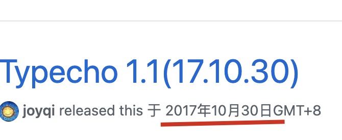 我没问题，我是代表广大typecho家人们来催更了！~ · Issue #1106 · typecho/typecho · GitHub