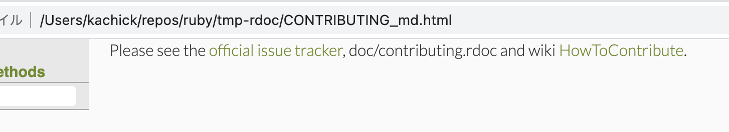 スクリーンショット 2021-03-22 13 53 20