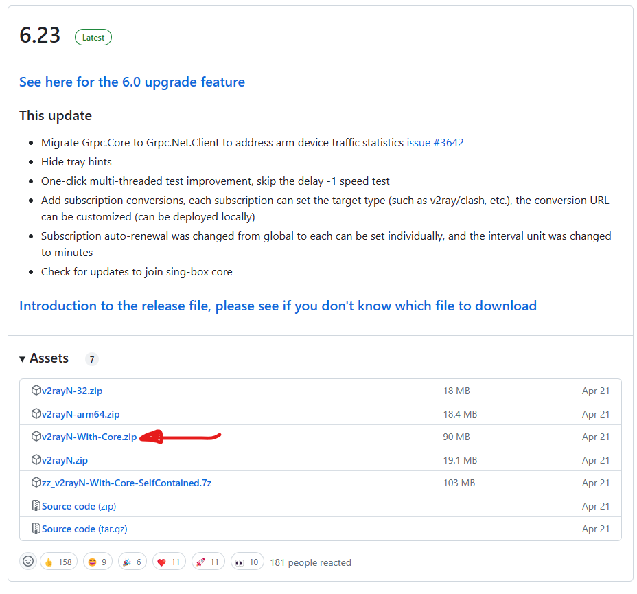 GitHub - Arzenow/V2rayn-windows: دانلود و آموزش نصب نرم افزار VPN ...