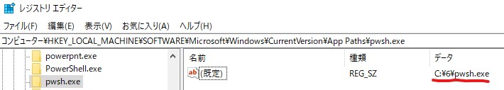 CustomPath