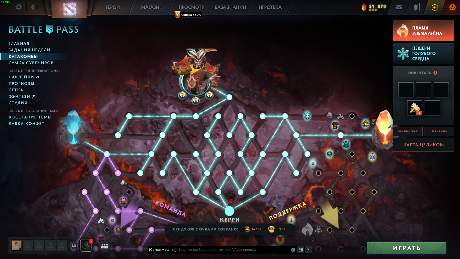 Bug in the catacombs · Issue #5388 · ValveSoftware/Dota2-Gameplay · GitHub