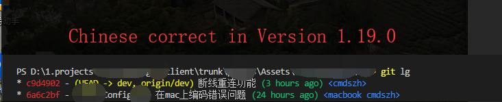git log can not show chinese words · Issue #60941 · microsoft/vscode ...
