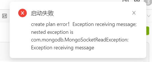 Bug: Prompted with an error when Start Replay again after a period of ...