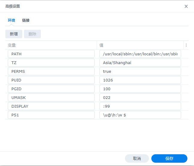  Issue 548 ChineseSubFinder ChineseSubFinder GitHub